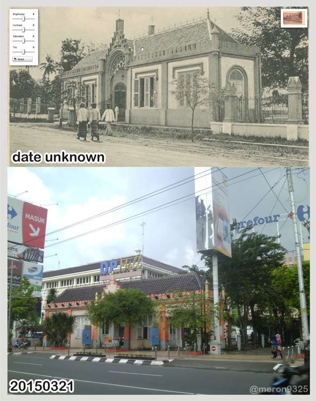 Gerbang DP Mall Semarang tempo dulu