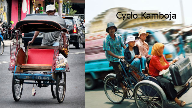 becak Indonesia