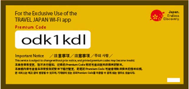 aplikasi wifi gratis di jepang