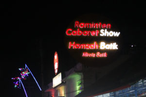 Raminten Cabaret Show
