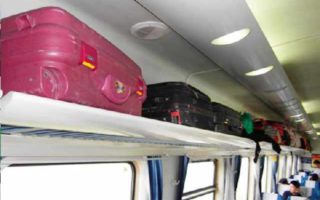 bagasi-kereta-api