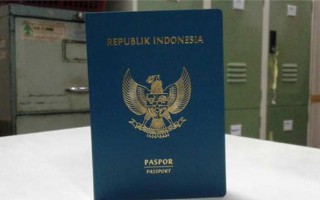 paspor-indonesia