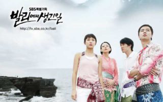 film dan drama korea