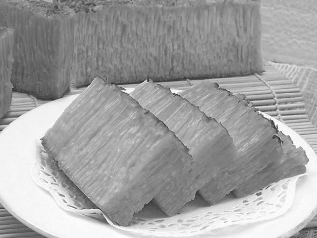 3. Hayo, apa nama kue ini?