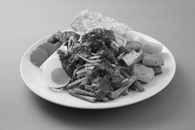 2. Cermati dan tebak nama kuliner ini juga!