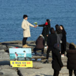 tempat syuting goblin