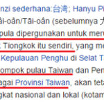 perbedaan negara
