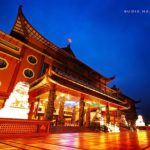 Maha Vihara Maitreya