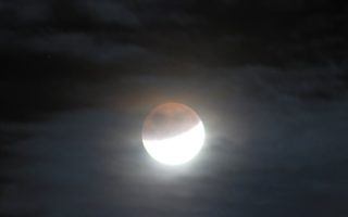 gerhana bulan sebagian