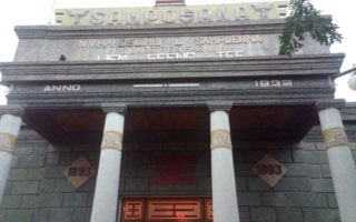 House of Sampoerna