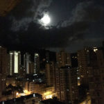 gerhana bulan sebagian 2017