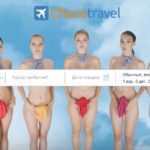 chocotravel