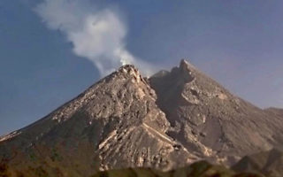 gunung merapi