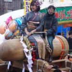 festival kesuburan 2