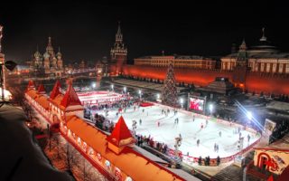 ice skating ourdoor