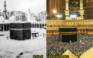 foto ka'bah zaman dahulu