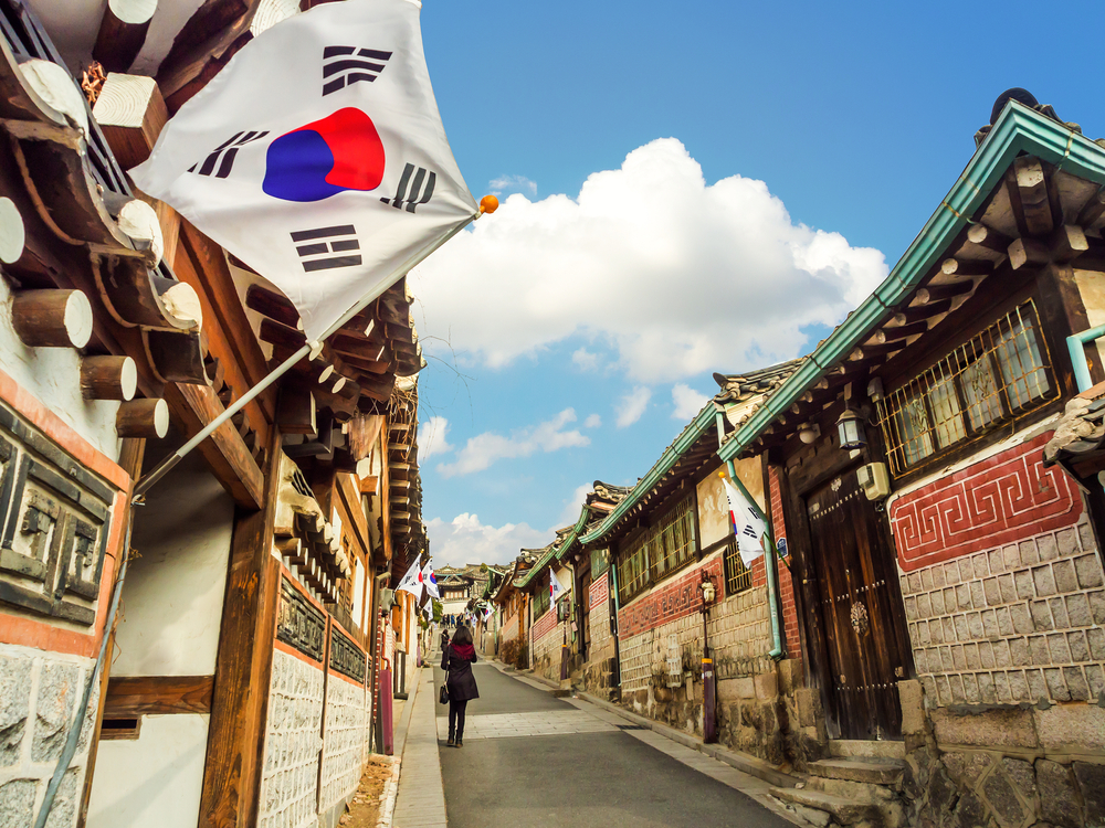 situs perjalanan #akudankorea