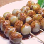 cilok