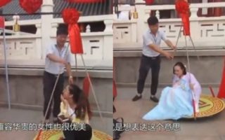 Taman Bermain Ini Gratiskan Tiket Masuk Wanita Gendut Berbobot Lebih dari 61 Kilo wanita gendut
