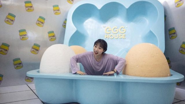 egg house shanghai