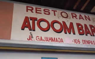 Mampir ke Restoran Atoom Baru Bali yang sudah ada sejak 78 tahun lalu