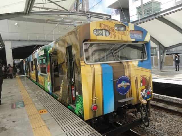 Universal Studios Japan