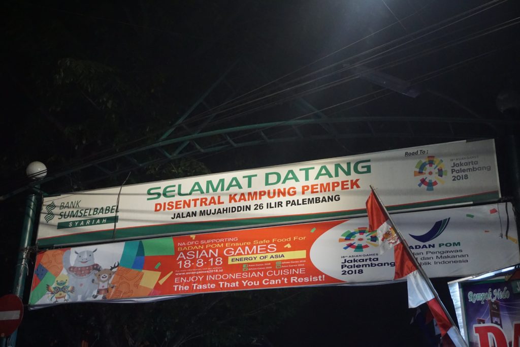 tip liburan murah di palembang