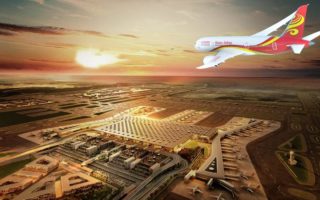 Bandara Terbesar di Dunia Dibuka, Luasnya 19 Ribu Hektar bandara terbesar di dunia