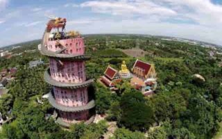 wat samphran