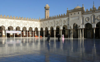 sejarah universitas al-azhar