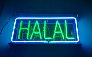wisata halal indonesia