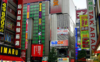 Wisata Belanja Oleh-oleh Khas Jepang di Akihabara Akihabara