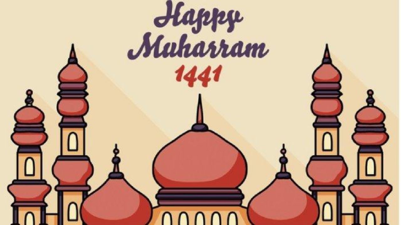 Gambar Kaligrafi Tahun Baru Islam 1441 Cikimm Com