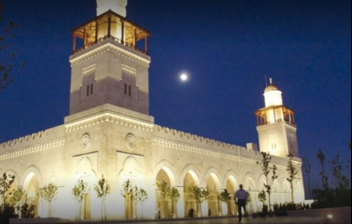 Prophet Mohammad Museum
