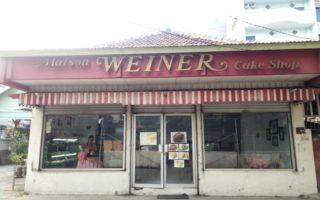Maison Weiner Cake Shop