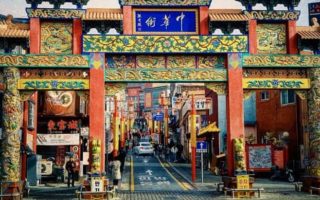 kampung pecinan di indonesia